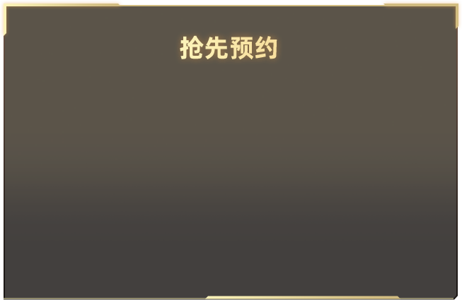 仇人租到这种房我也释怀了