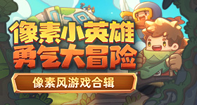 三星堆首次发现陨铁器